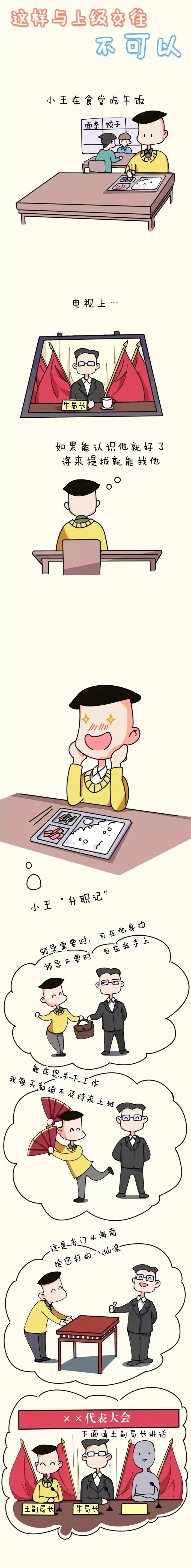 ʱ-ǲ!