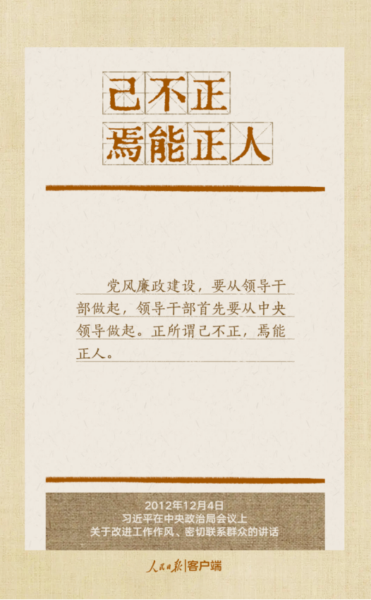 ʱ-ǲ!
